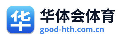 华体会体育